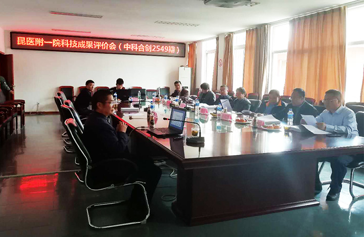 甲状腺微小乳头状癌规范化诊疗方案的制定与应用推广 anli.jpg